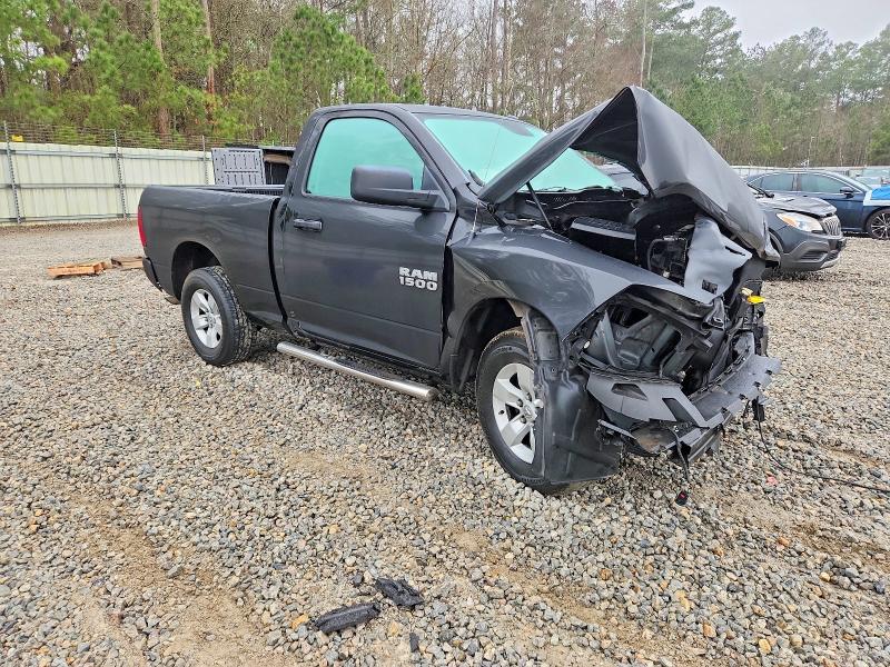 Фото 4 - RAM 1500