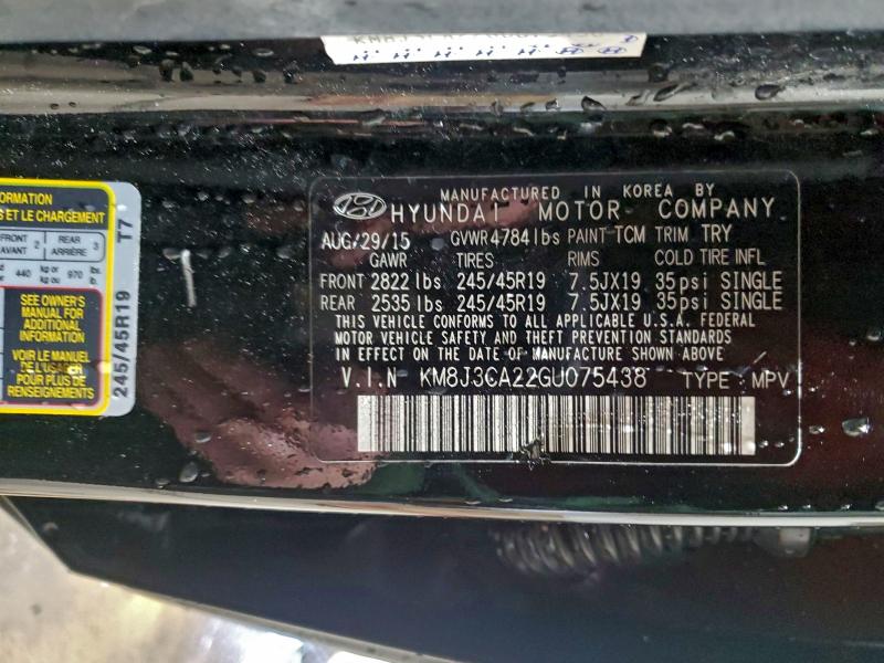 Фото 13 - HYUNDAI TUCSON