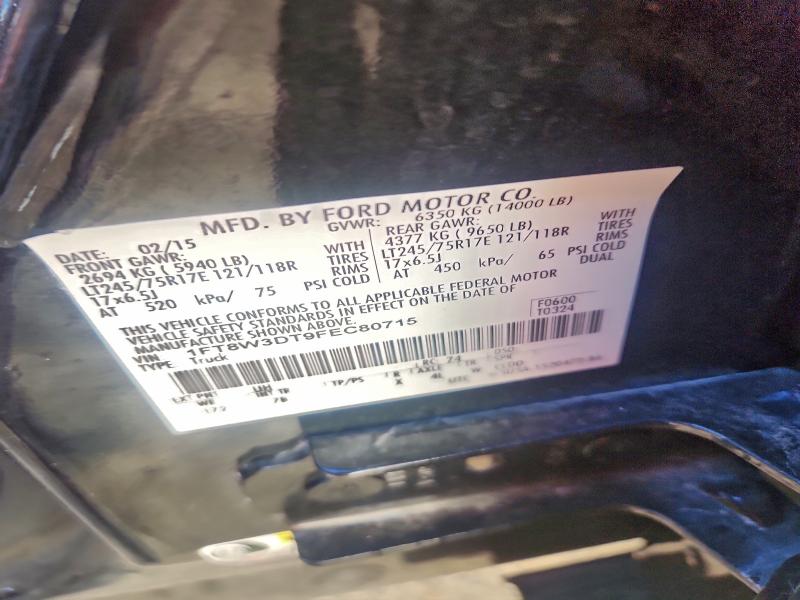 Фото 12 - FORD F350