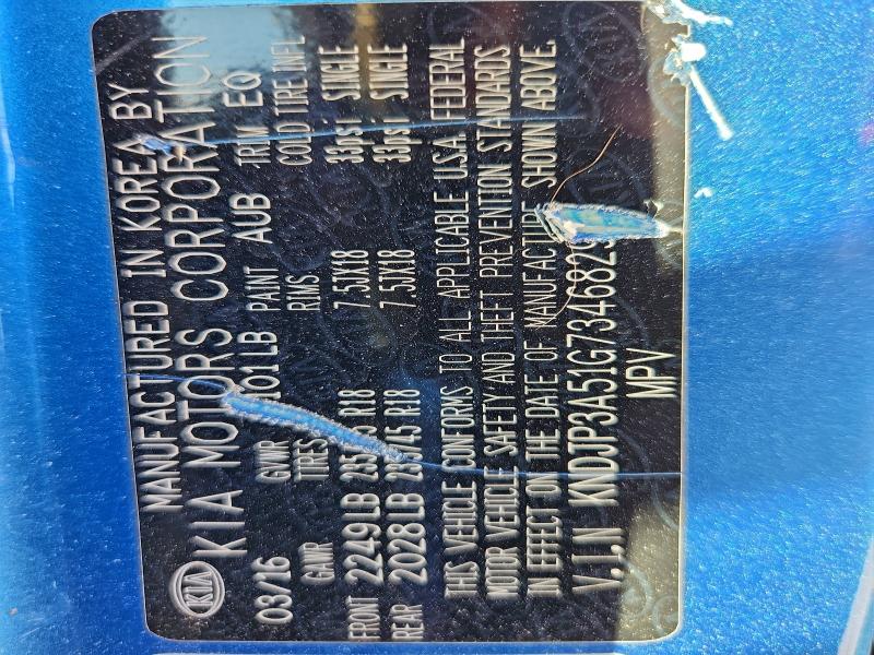 Фото 12 - KIA SOUL