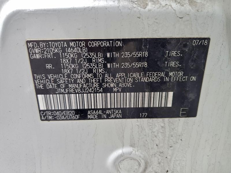 Фото 14 - TOYOTA RAV4