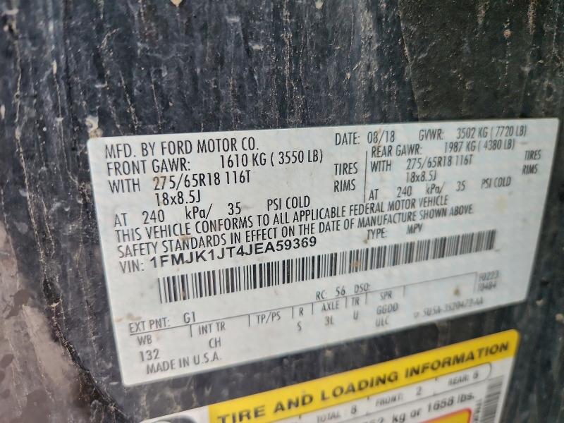 Фото 14 - FORD EXPEDITION