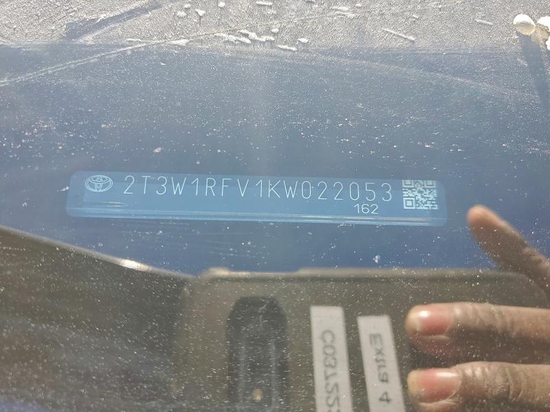 Фото 13 - TOYOTA RAV4