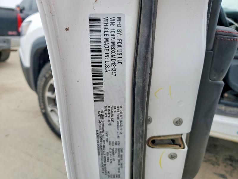 Фото 14 - JEEP CHEROKEE