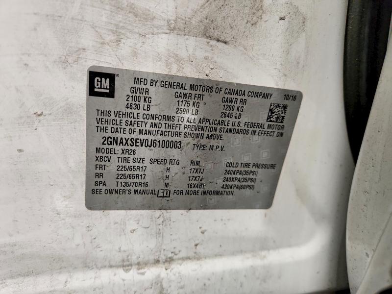 Фото 14 - CHEVROLET EQUINOX