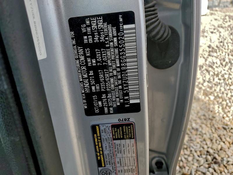 Фото 13 - HYUNDAI SANTA FE