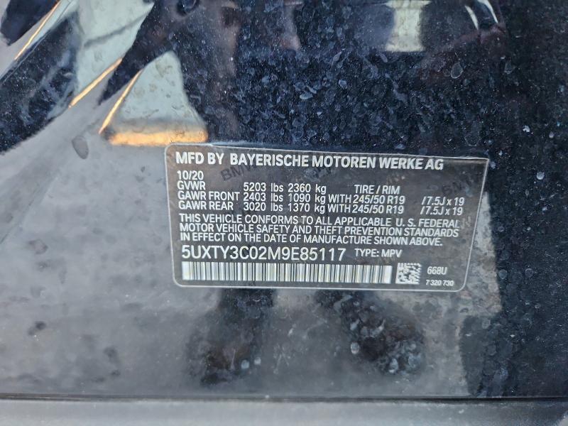 Фото 13 - BMW X3