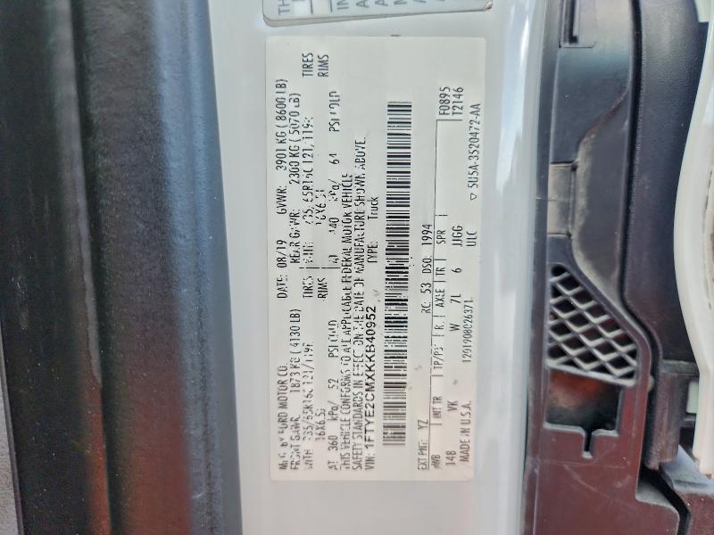 Фото 13 - FORD TRANSIT