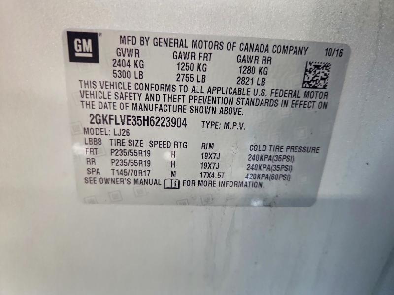 Фото 13 - GMC TERRAIN