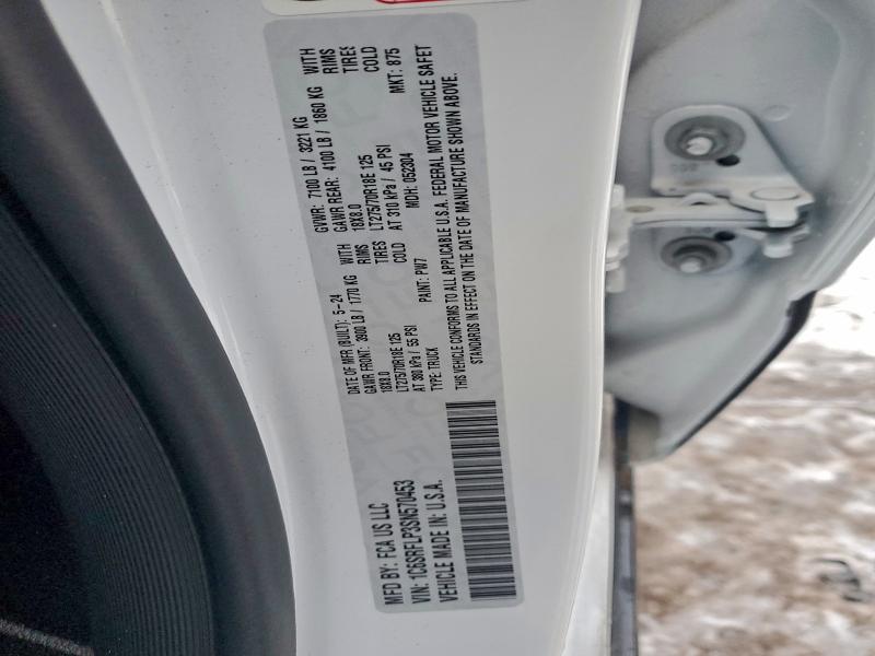 Фото 13 - RAM 1500