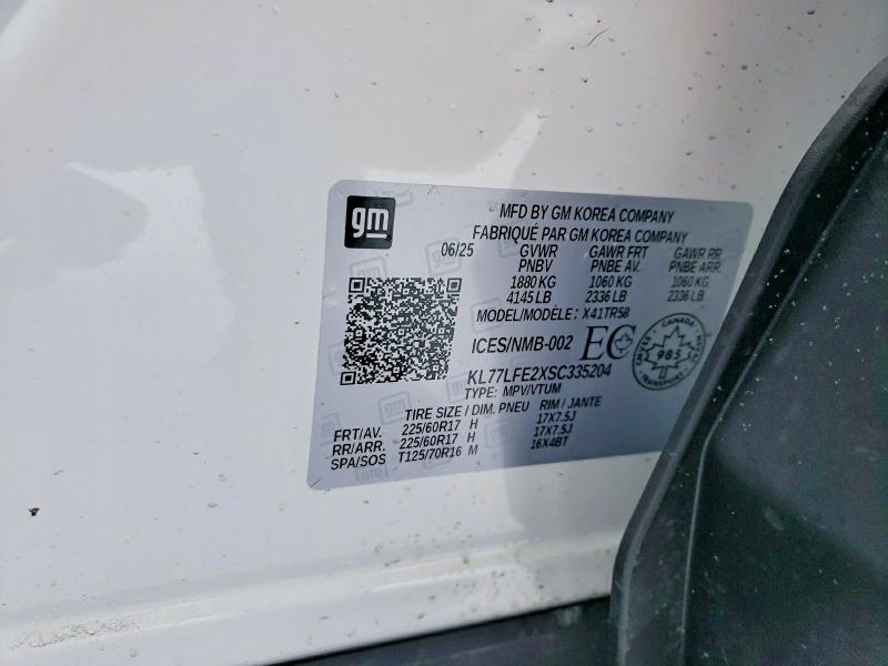 Фото 13 - CHEVROLET TRAX