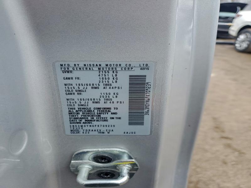 Фото 13 - CHEVROLET EXPRESS