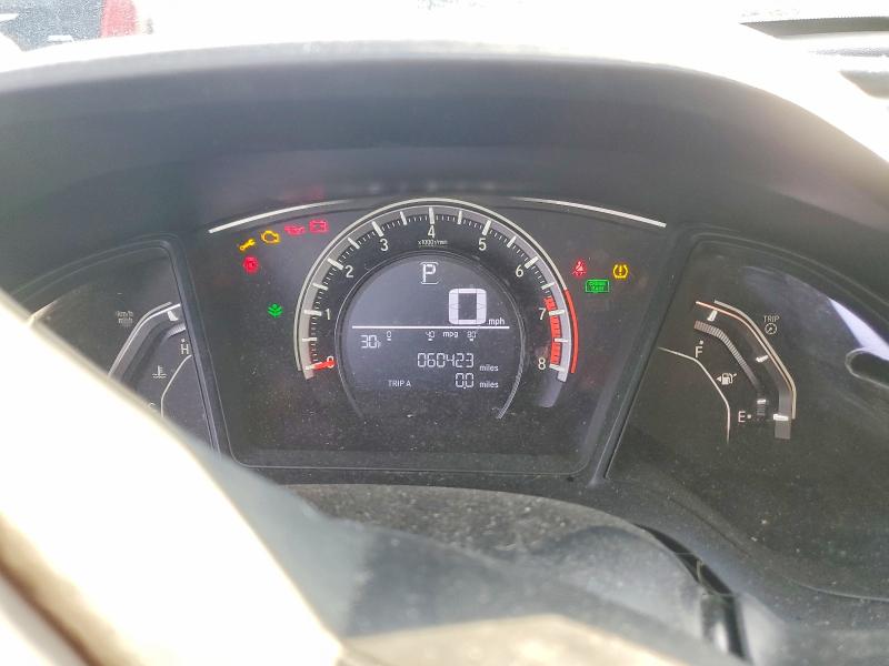 Фото 9 - HONDA CIVIC