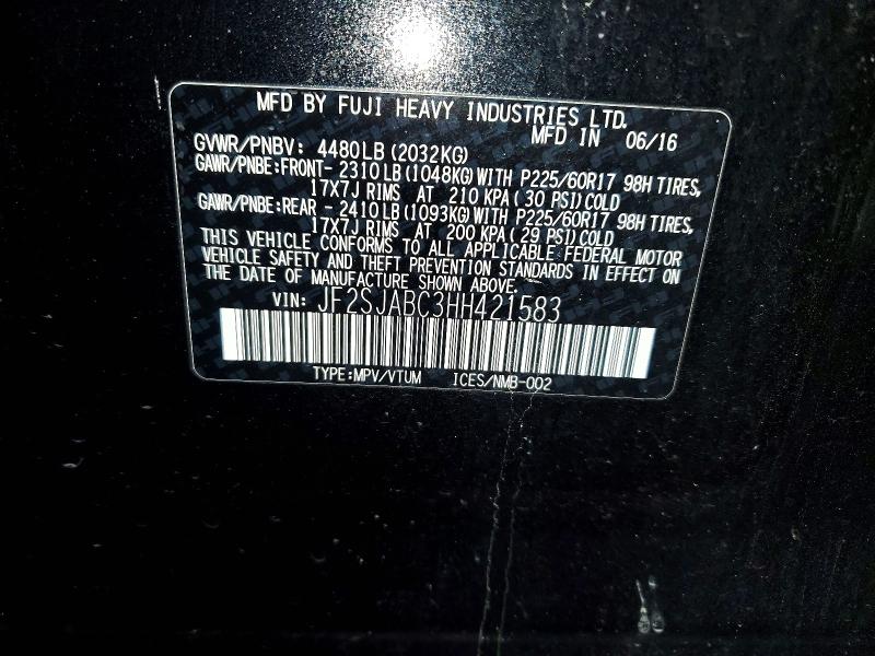 Фото 14 - SUBARU FORESTER