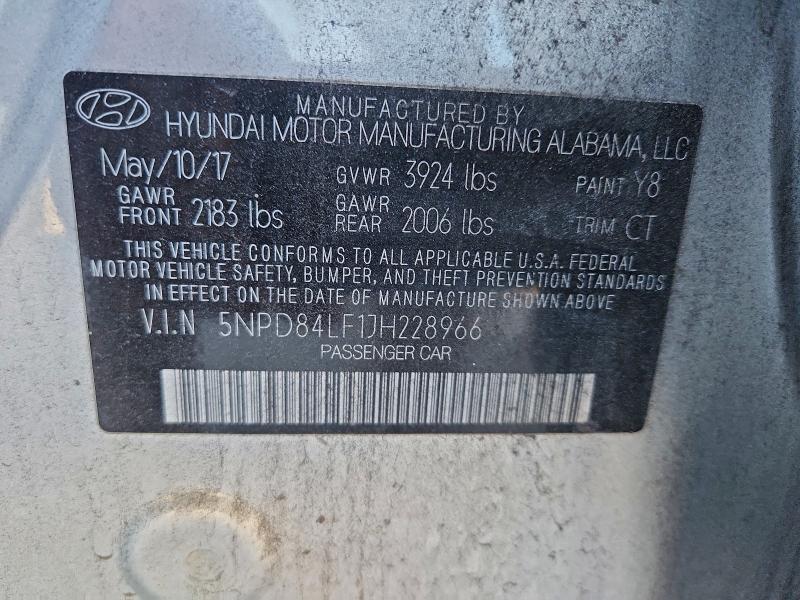 Фото 12 - HYUNDAI ELANTRA