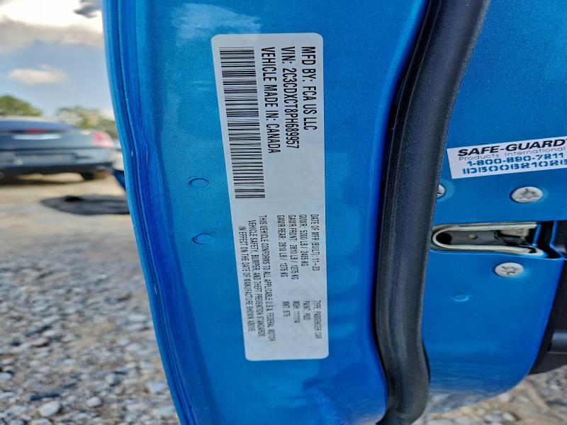 Фото 12 - DODGE CHARGER