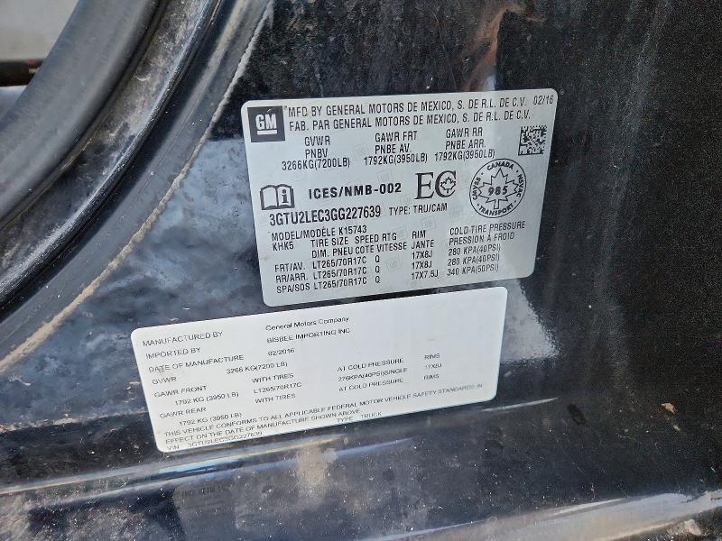 Фото 12 - GMC SIERRA