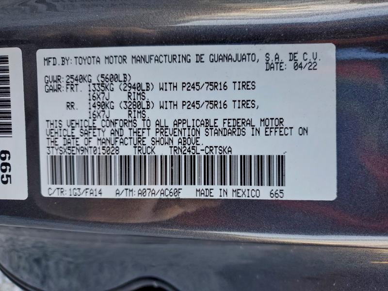 Фото 12 - TOYOTA TACOMA