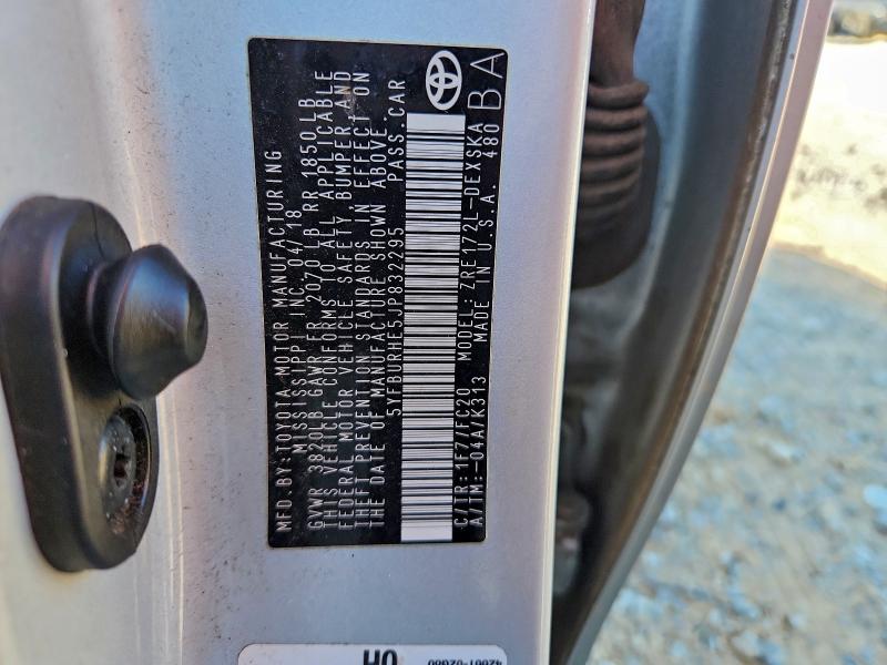 Фото 12 - TOYOTA COROLLA