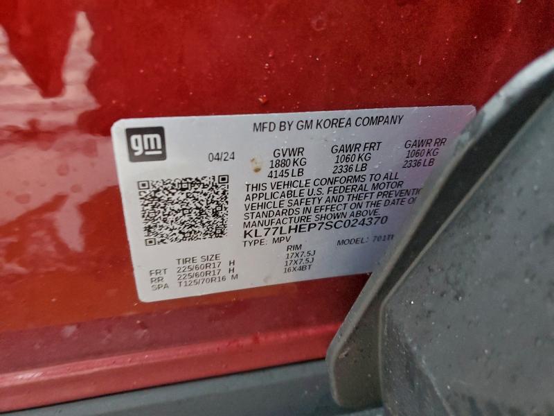 Фото 13 - CHEVROLET TRAX