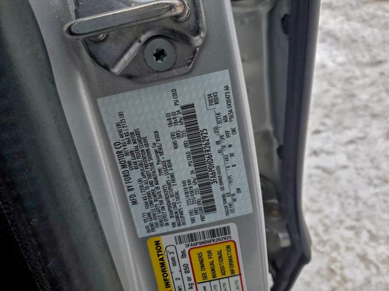 Фото 13 - FORD FUSION