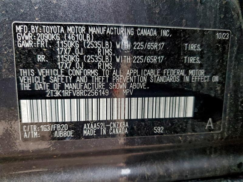 Фото 13 - TOYOTA RAV4