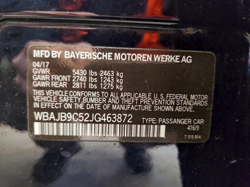 Фото 12 - BMW M5