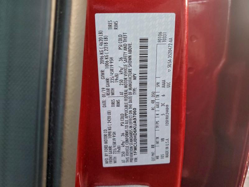 Фото 13 - FORD ESCAPE