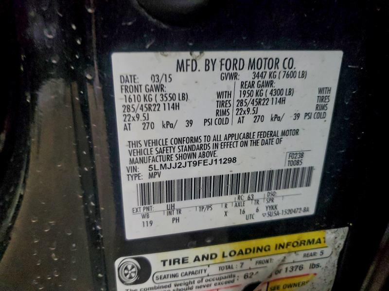 Фото 13 - LINCOLN NAVIGATOR