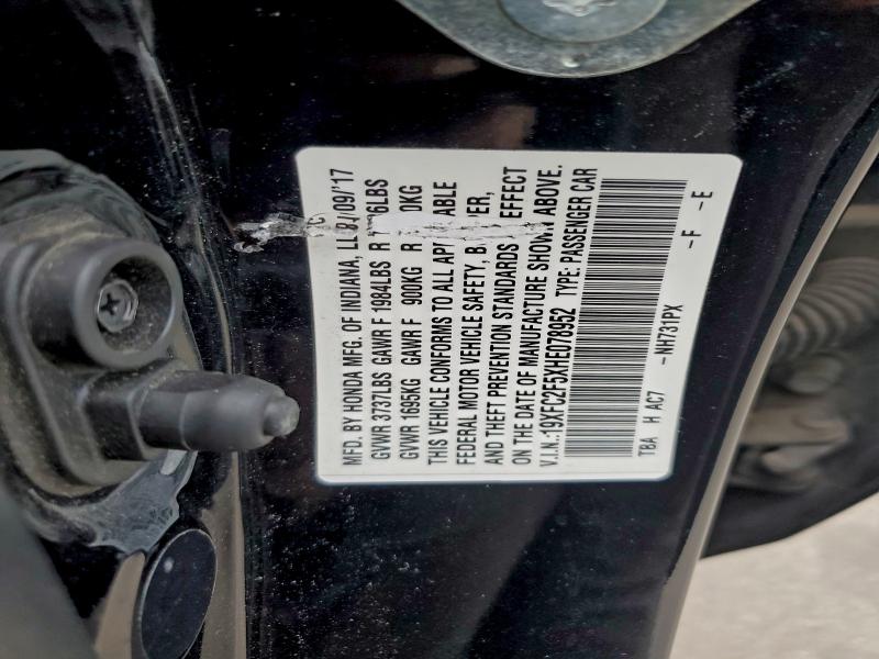 Фото 12 - HONDA CIVIC