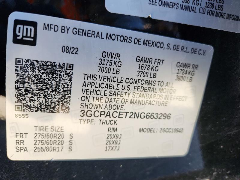 Фото 13 - CHEVROLET ALL Models