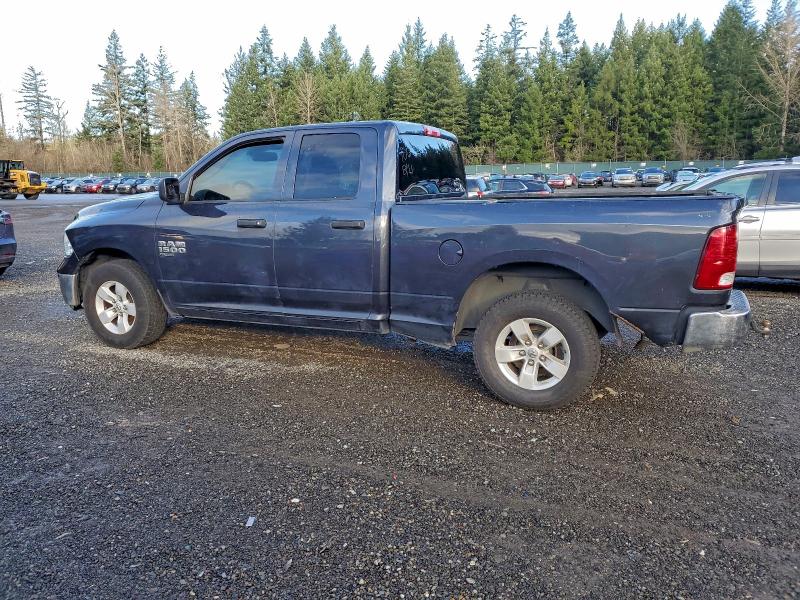 Фото 2 - RAM 1500