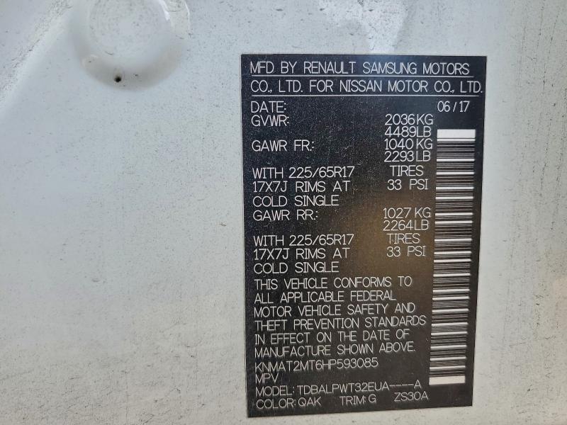 Фото 13 - NISSAN ROGUE