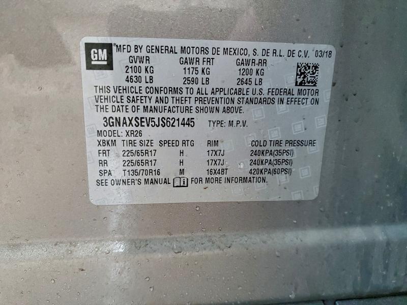 Фото 12 - CHEVROLET EQUINOX