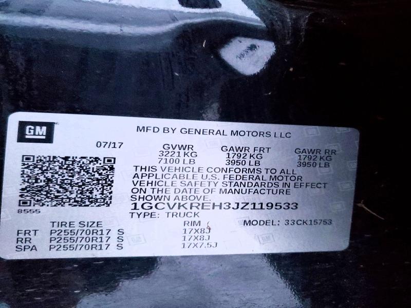 Фото 13 - CHEVROLET ALL Models