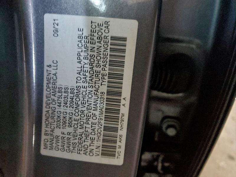 Фото 12 - HONDA ACCORD