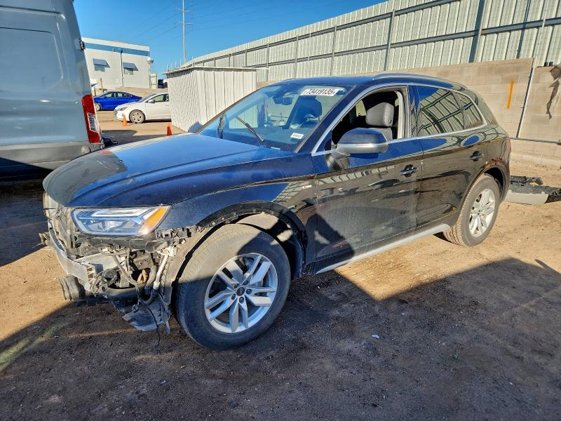 Фото 1 - AUDI Q5