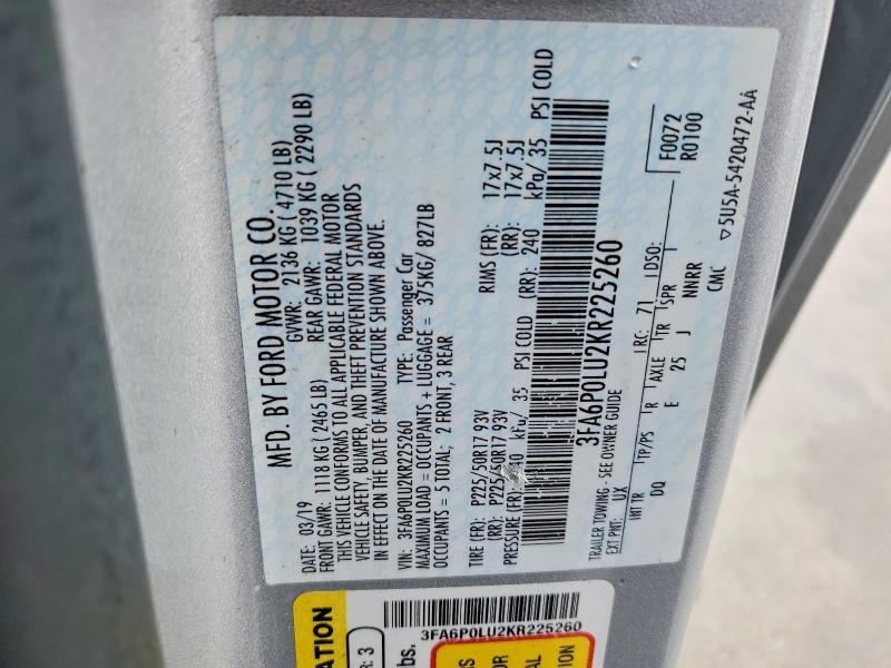 Фото 12 - FORD FUSION