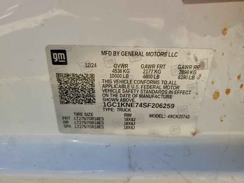 Фото 12 - CHEVROLET ALL Models