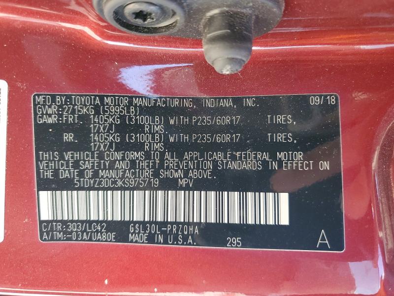 Фото 14 - TOYOTA All Models