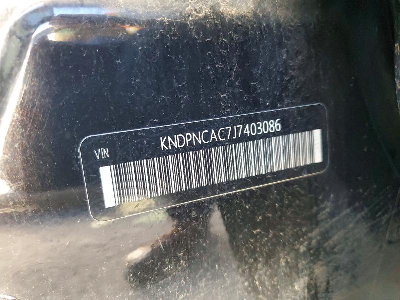 Фото 12 - KIA SPORTAGE