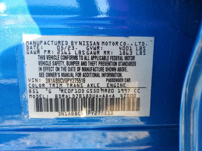 Фото 13 - NISSAN SENTRA