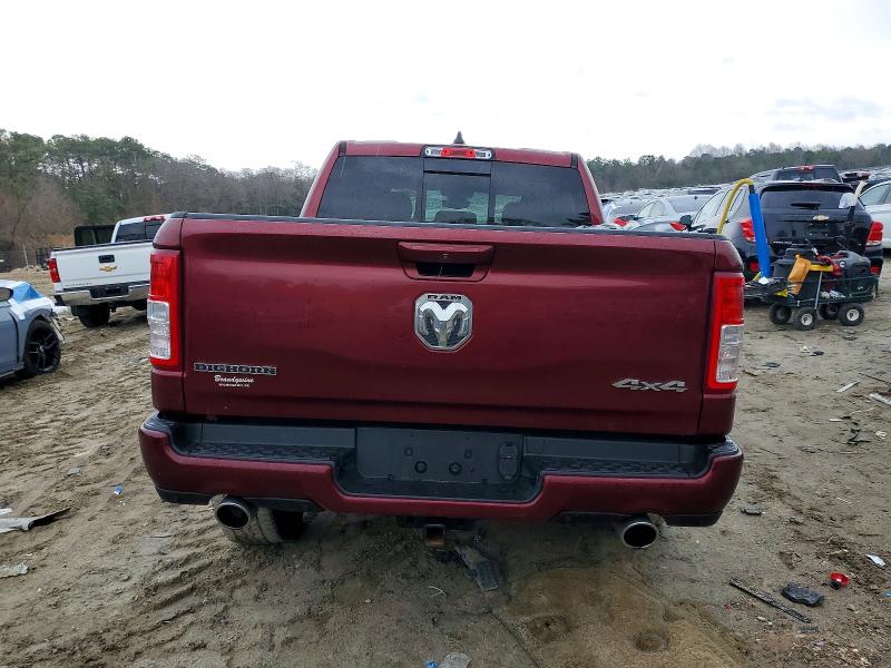 Фото 6 - RAM 1500