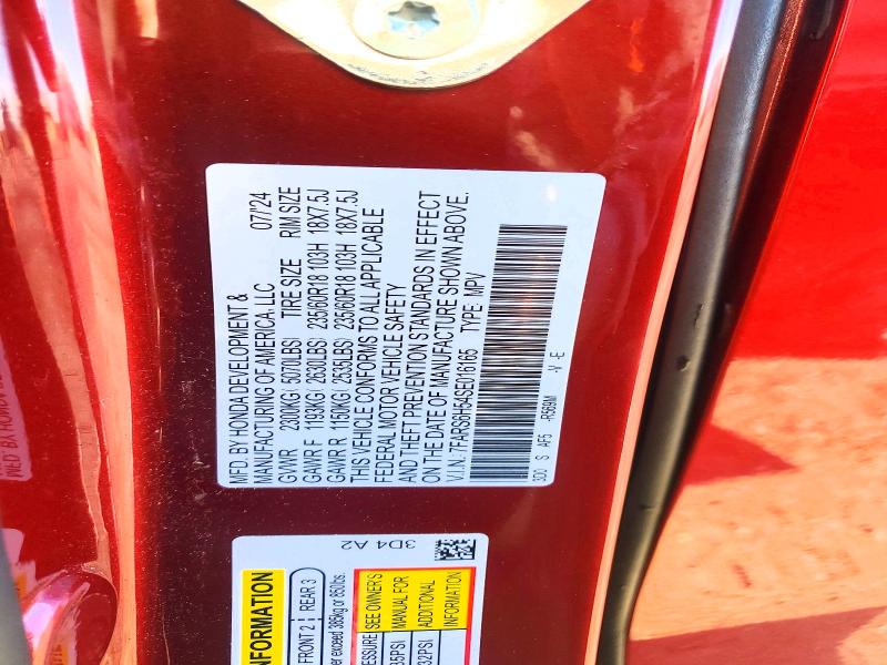 Фото 14 - HONDA CRV