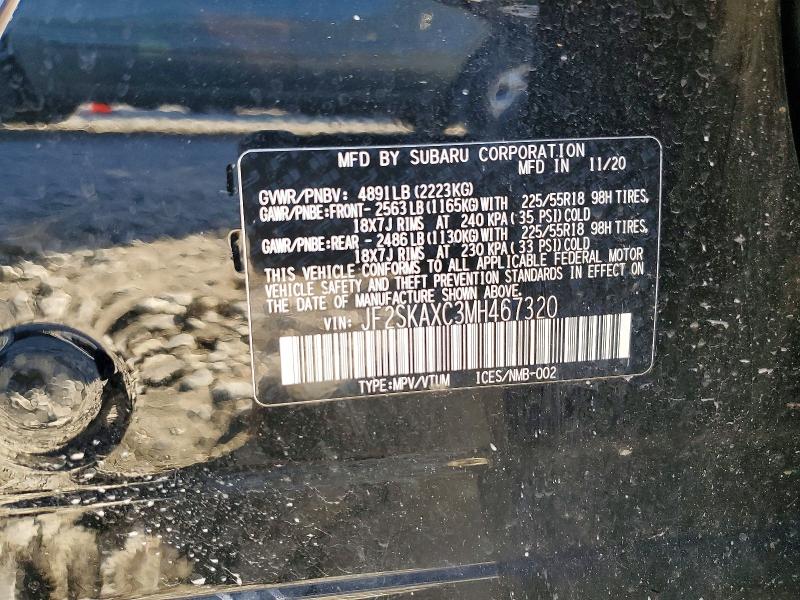 Фото 13 - SUBARU FORESTER