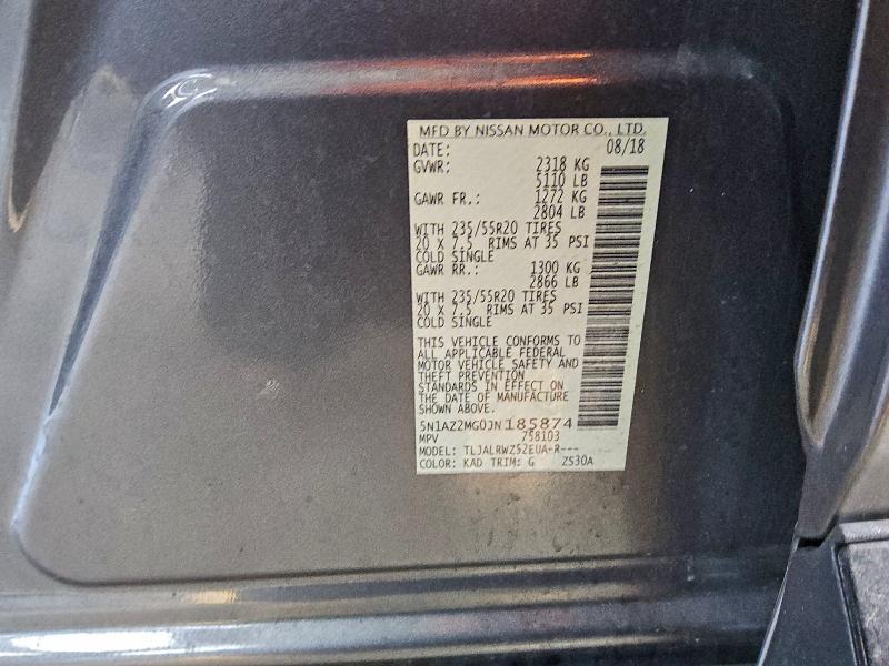 Фото 13 - NISSAN MURANO