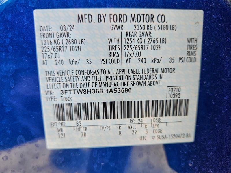 Фото 13 - FORD MAVERICK