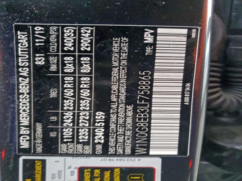 Фото 13 - MERCEDES-BENZ GLC-CLASS