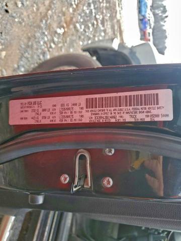 Фото 12 - RAM All Models