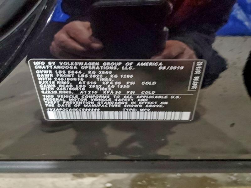 Фото 13 - VOLKSWAGEN ATLAS